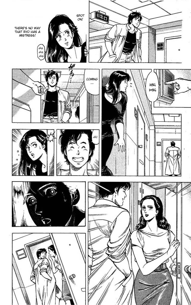 City Hunter chapter 102 page 10