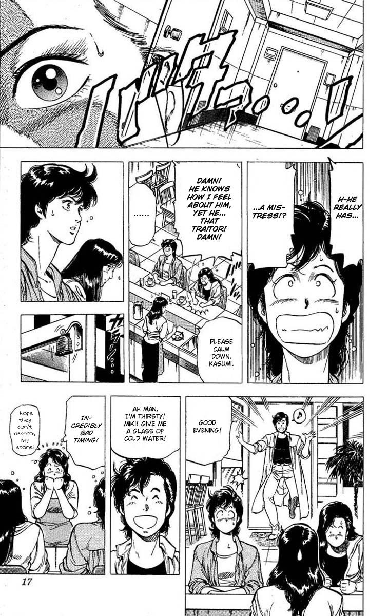 City Hunter chapter 102 page 11