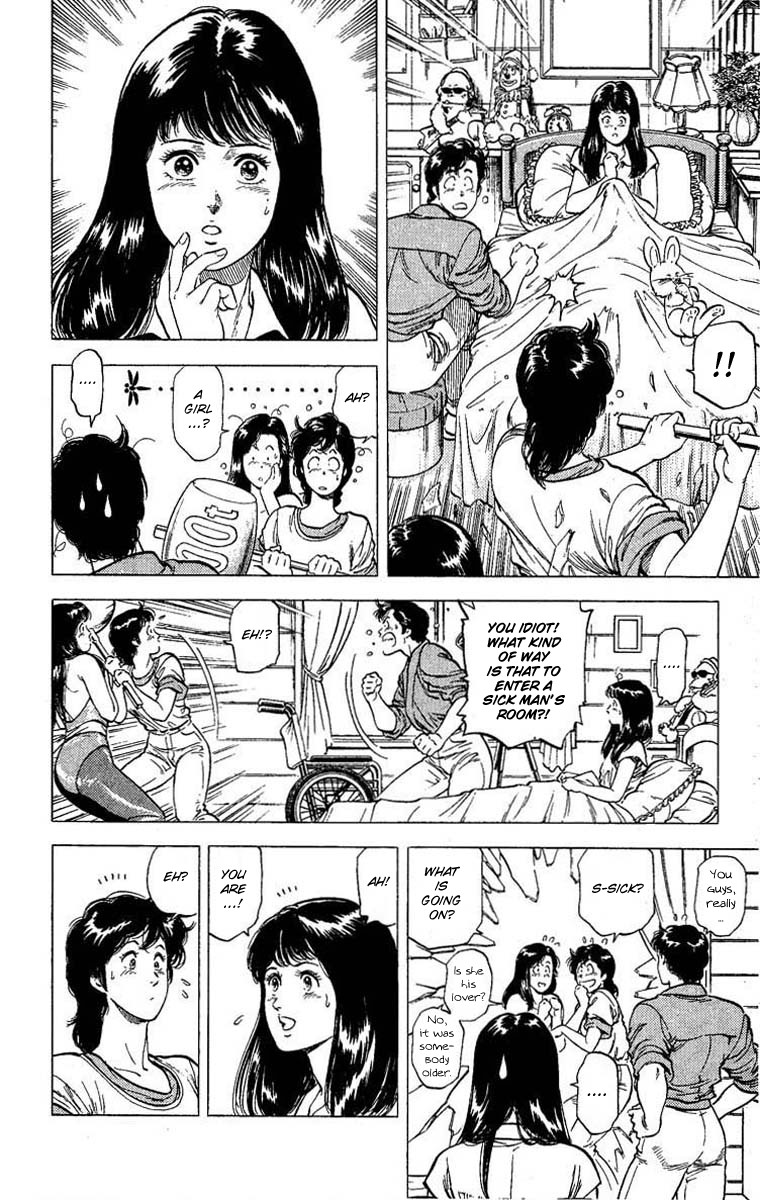 City Hunter chapter 102 page 16