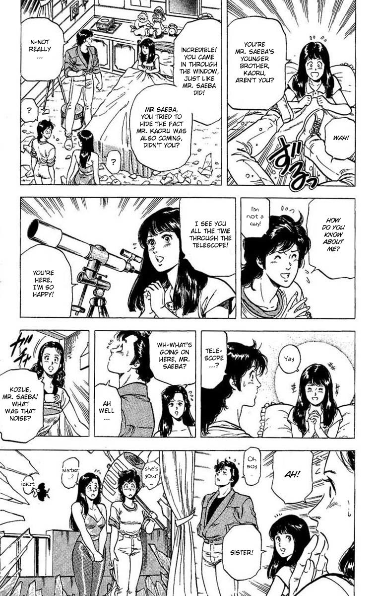 City Hunter chapter 102 page 17