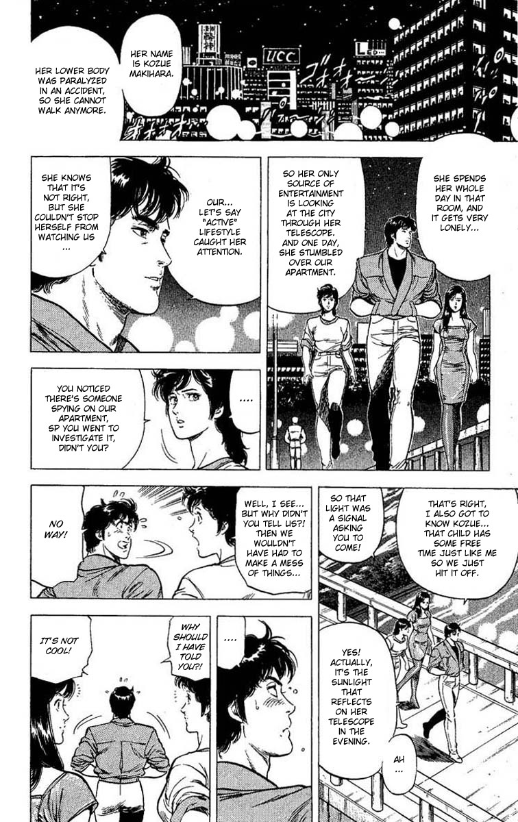 City Hunter chapter 102 page 18