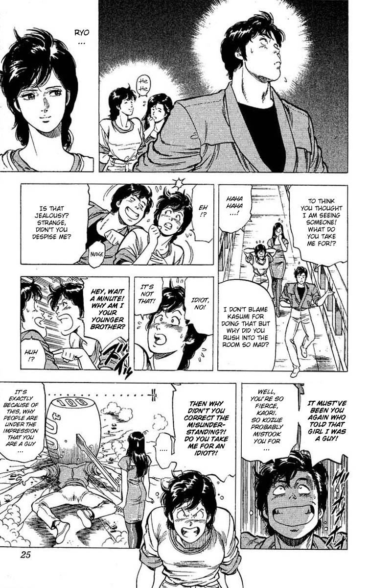 City Hunter chapter 102 page 19