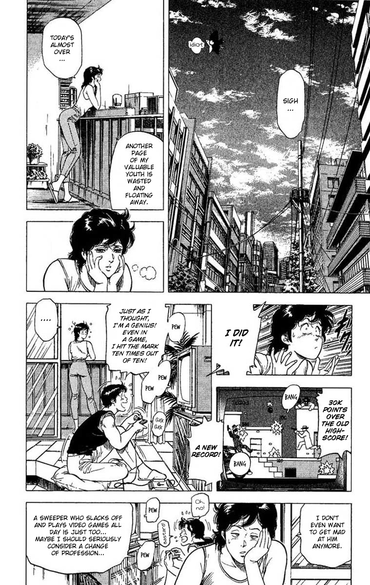 City Hunter chapter 102 page 2