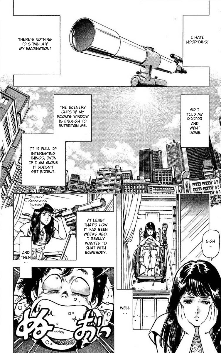 City Hunter chapter 102 page 20