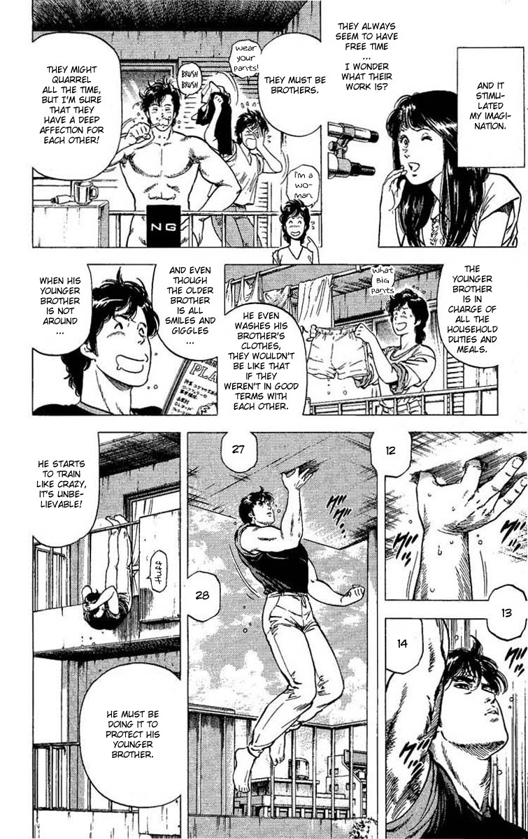 City Hunter chapter 102 page 22