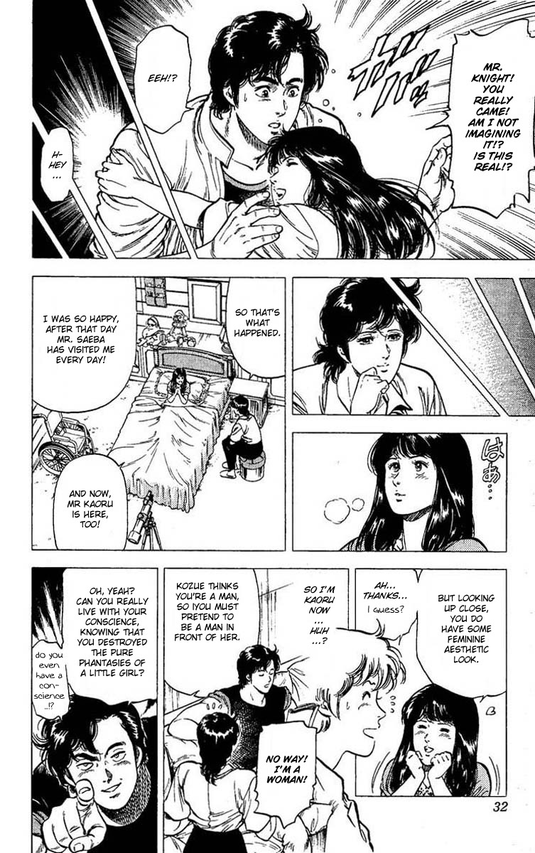 City Hunter chapter 102 page 26