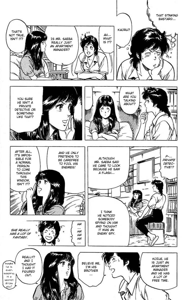 City Hunter chapter 102 page 27