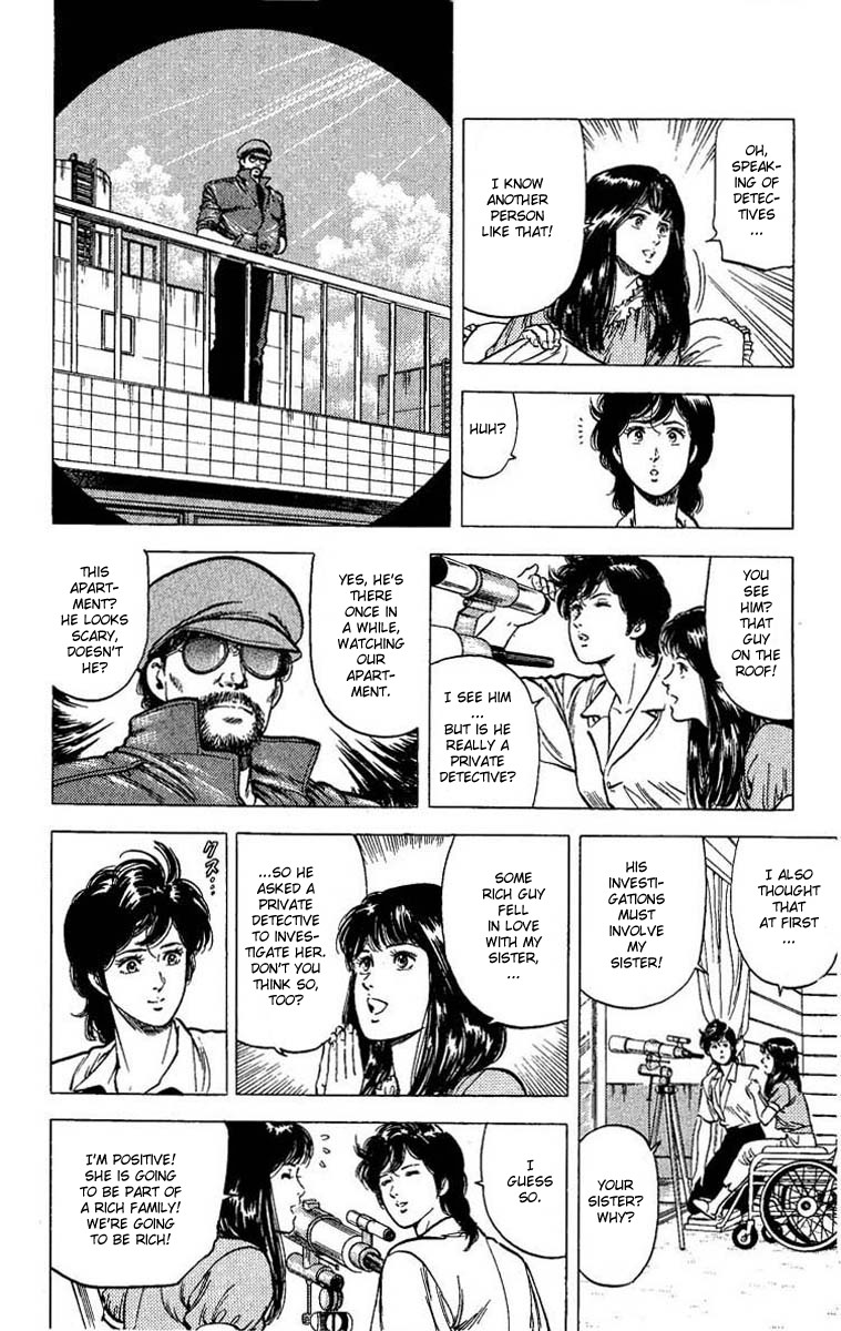 City Hunter chapter 102 page 28