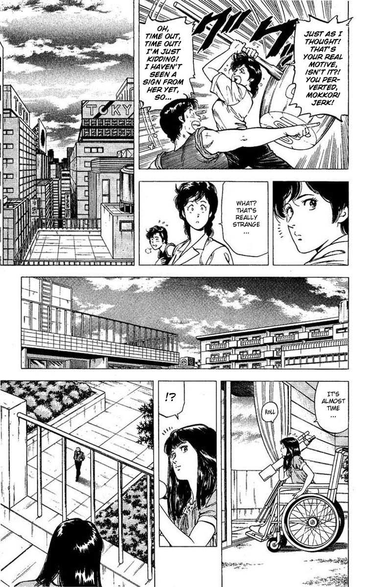 City Hunter chapter 102 page 31