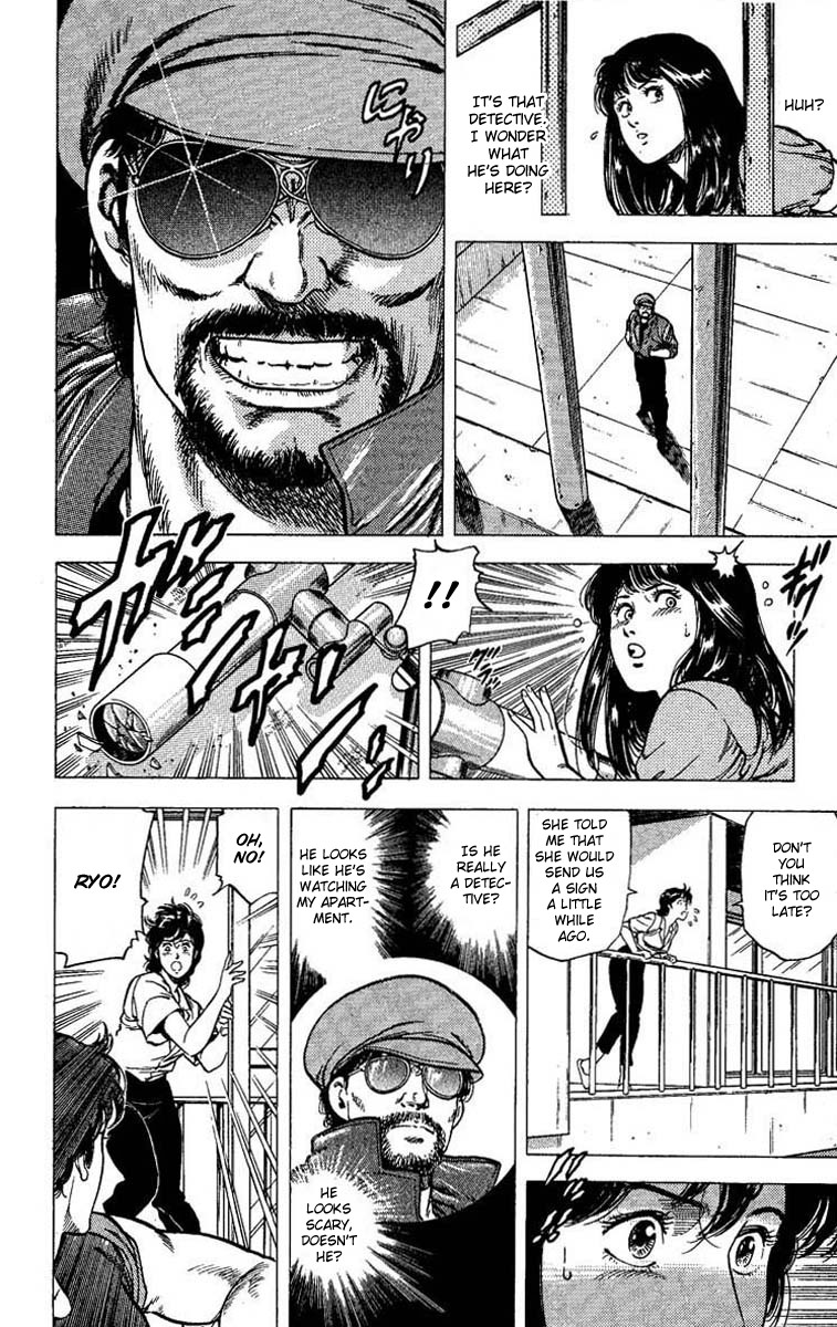 City Hunter chapter 102 page 32