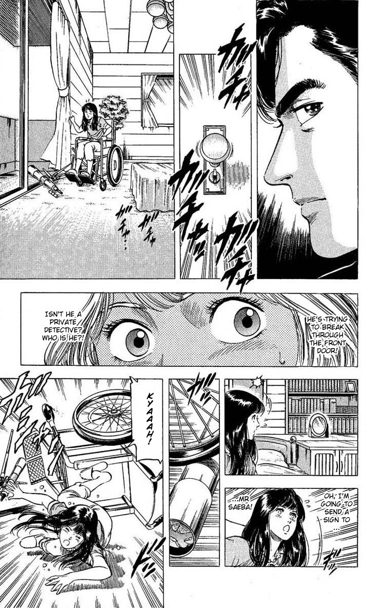 City Hunter chapter 102 page 33