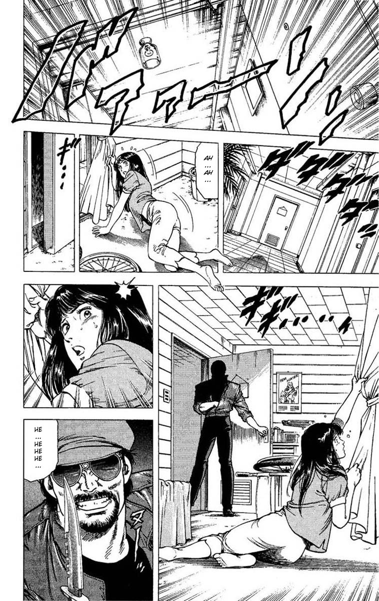 City Hunter chapter 102 page 34