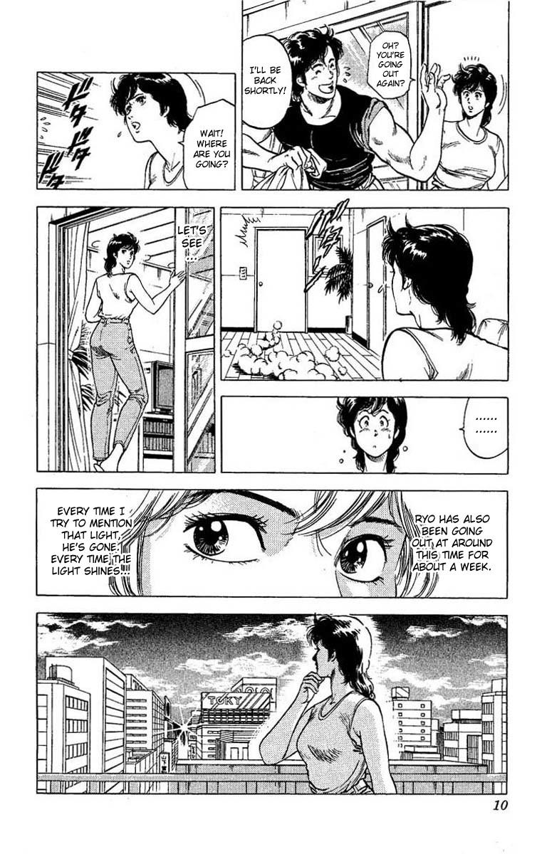 City Hunter chapter 102 page 4