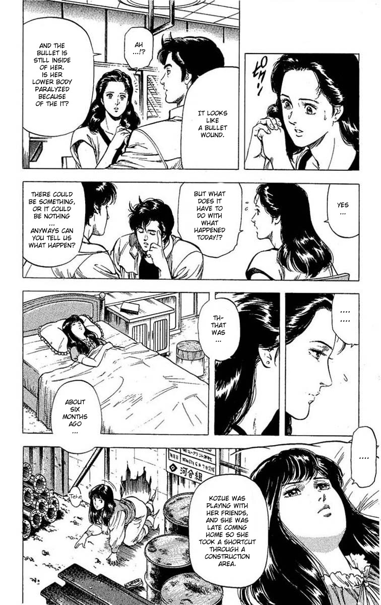 City Hunter chapter 102 page 42