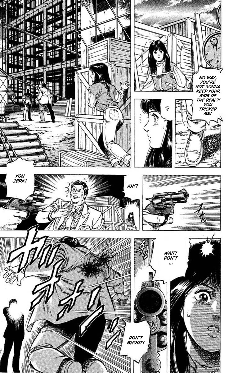 City Hunter chapter 102 page 43