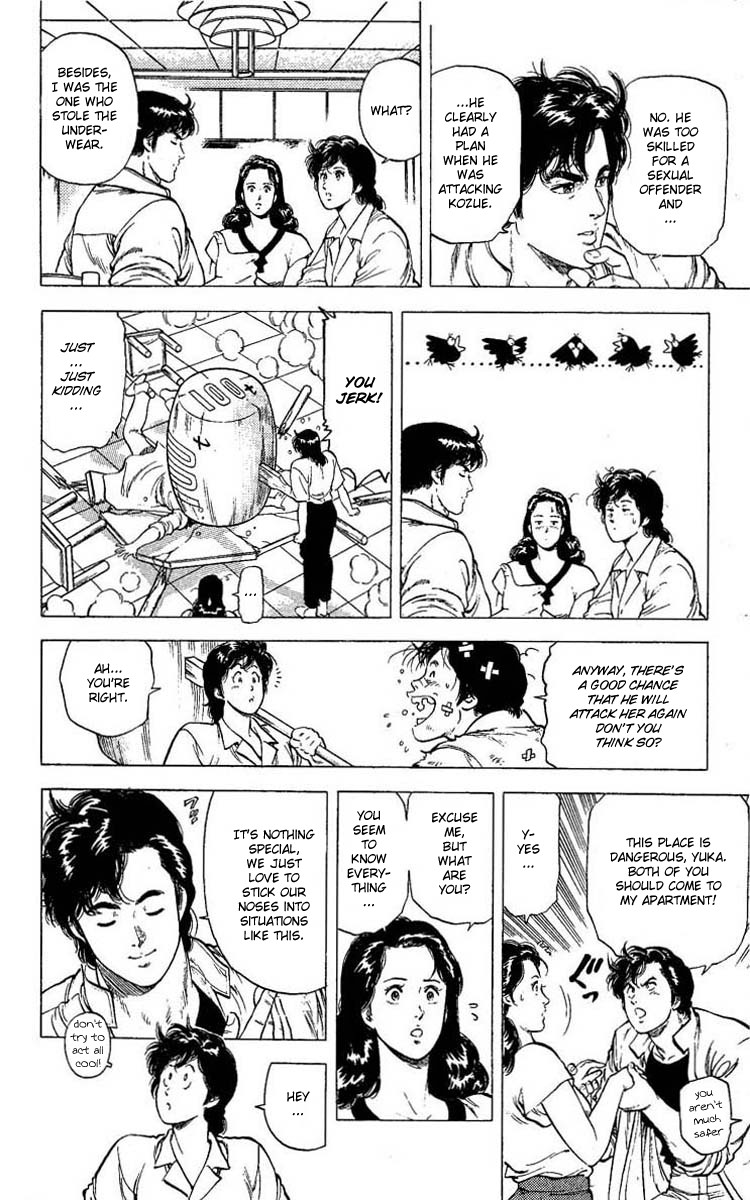 City Hunter chapter 102 page 46