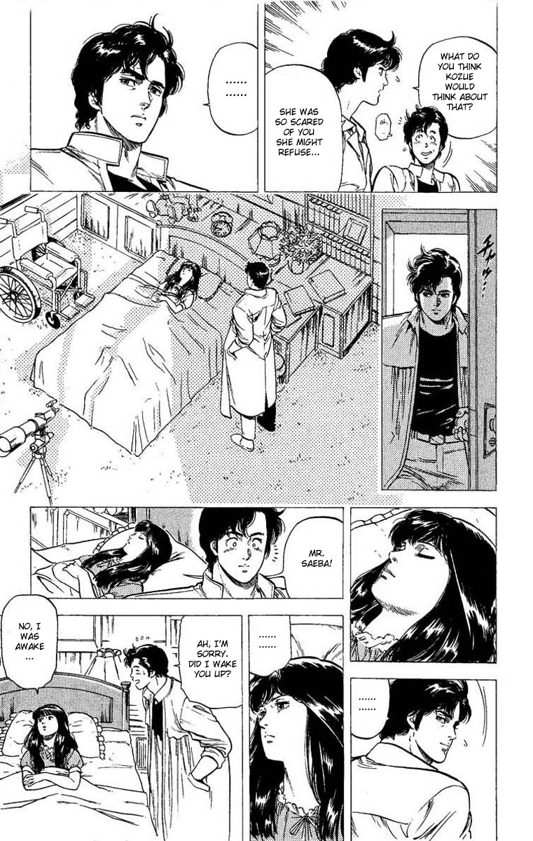 City Hunter chapter 102 page 47