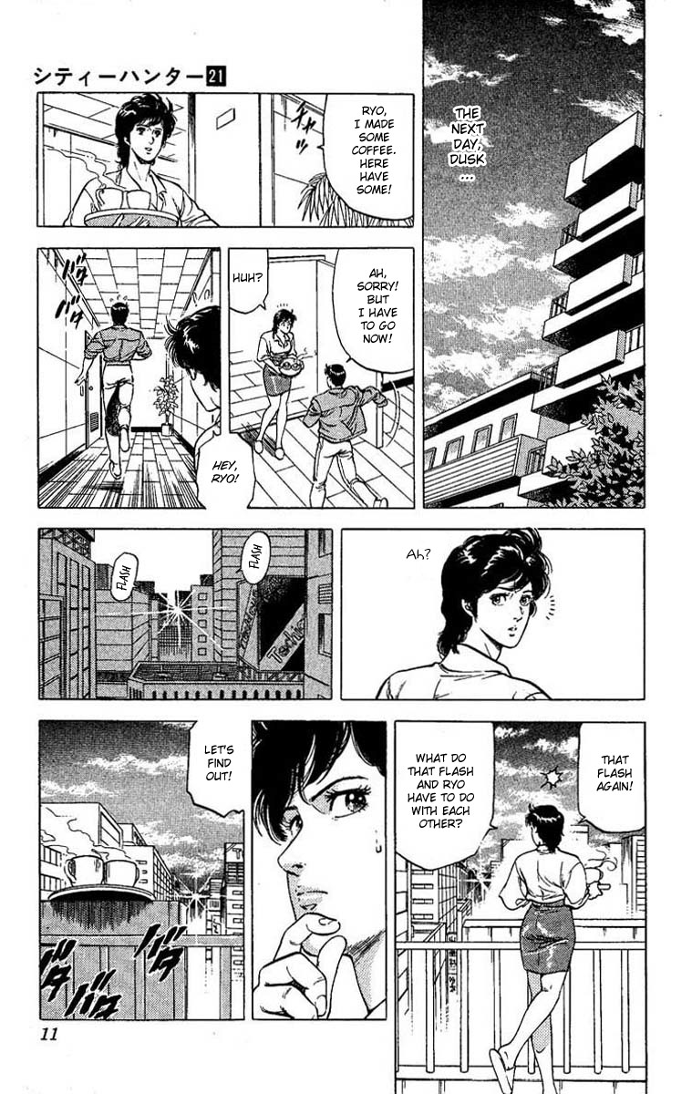 City Hunter chapter 102 page 5