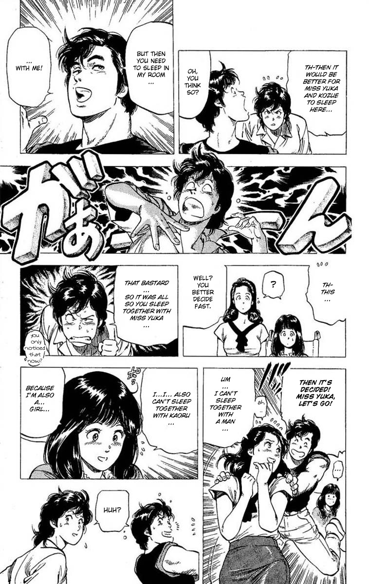 City Hunter chapter 102 page 53