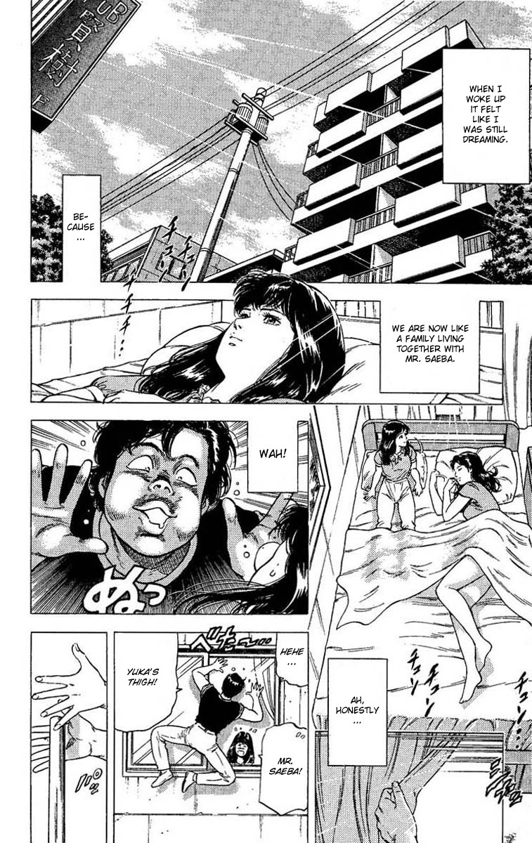 City Hunter chapter 102 page 56