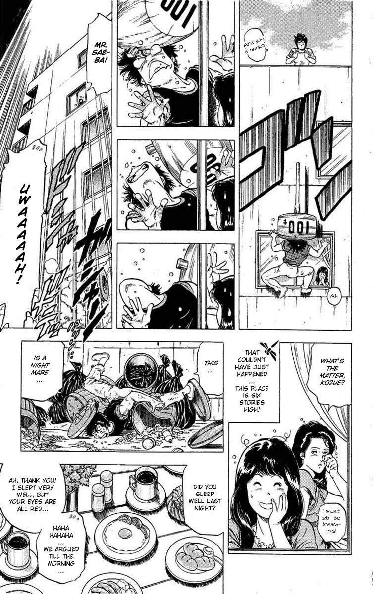 City Hunter chapter 102 page 57