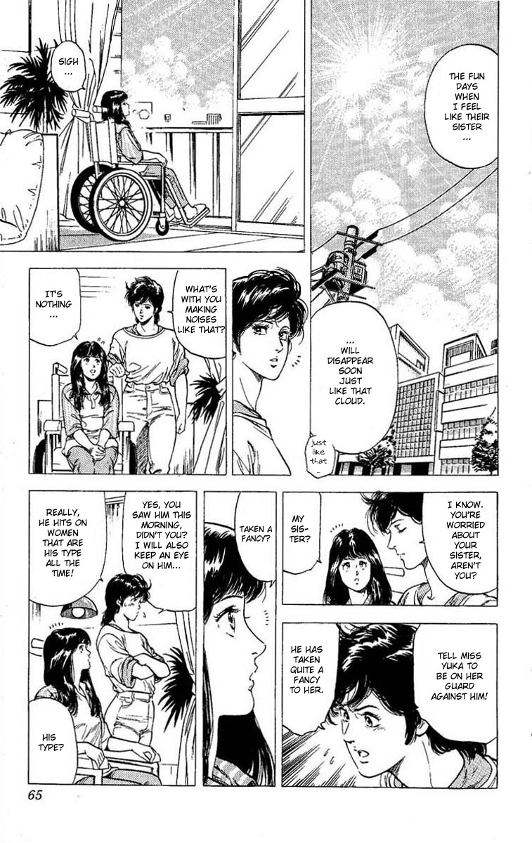 City Hunter chapter 102 page 59