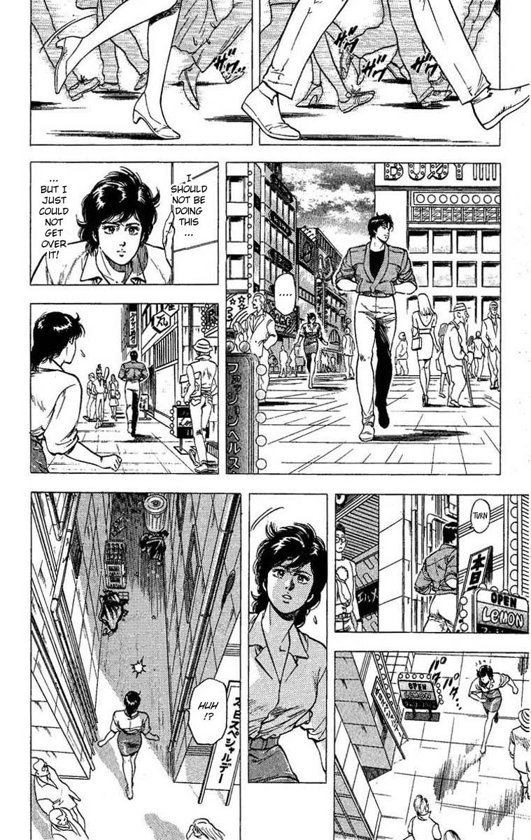 City Hunter chapter 102 page 6