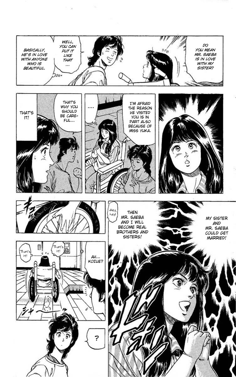 City Hunter chapter 102 page 60