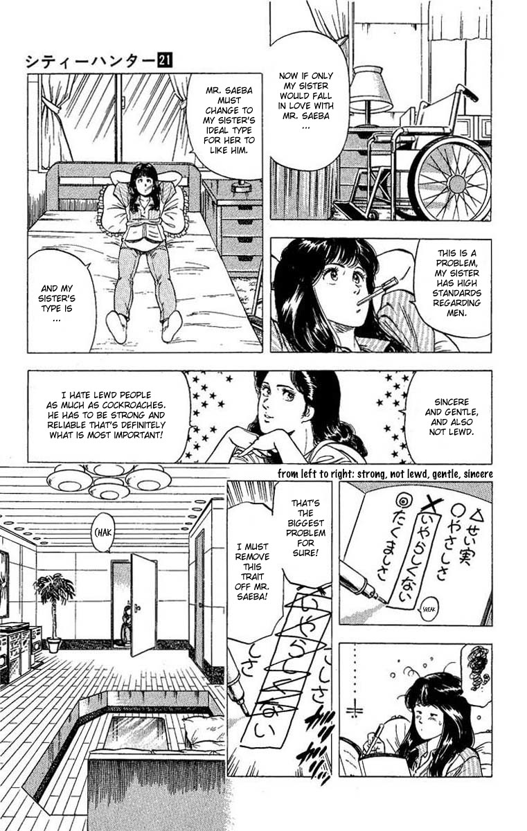 City Hunter chapter 102 page 61