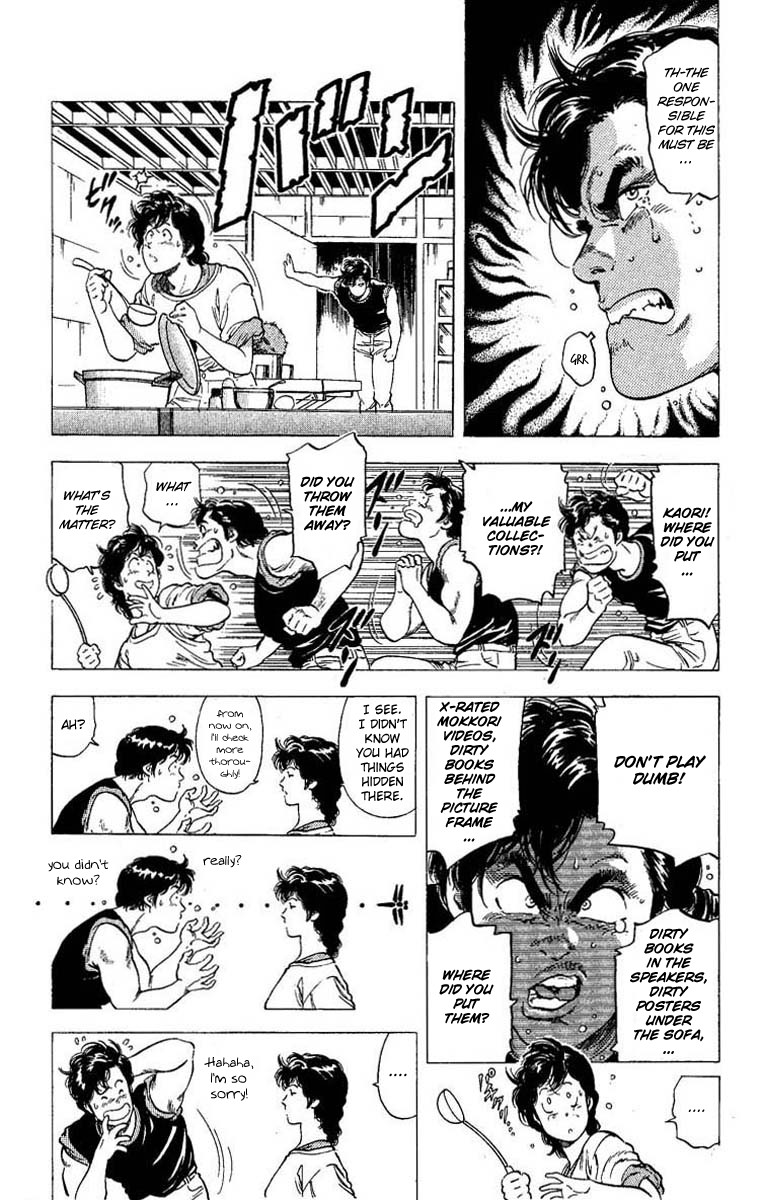 City Hunter chapter 102 page 64