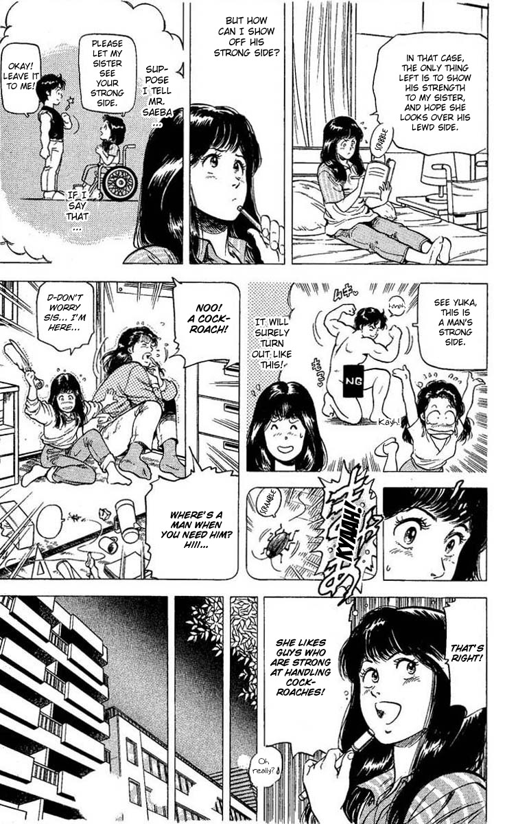 City Hunter chapter 102 page 67