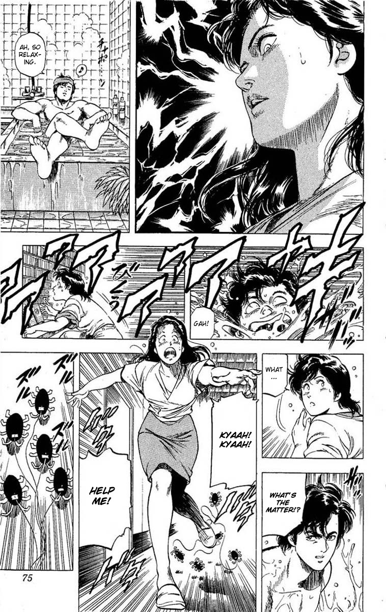 City Hunter chapter 102 page 69