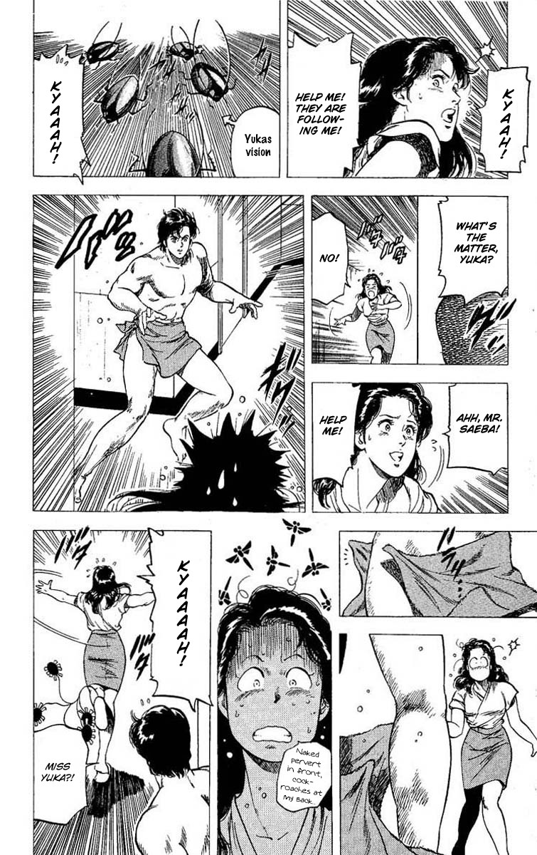 City Hunter chapter 102 page 70