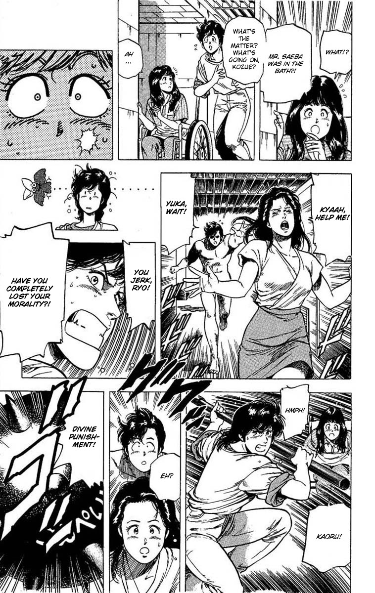 City Hunter chapter 102 page 71