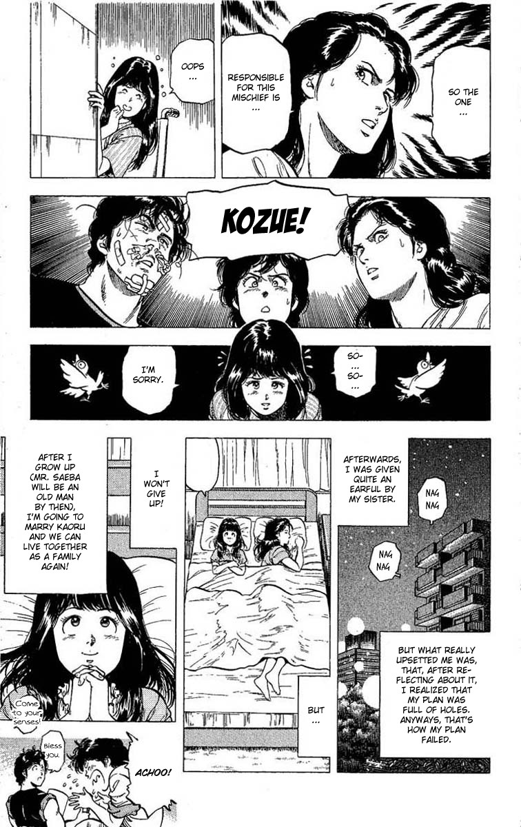 City Hunter chapter 102 page 73