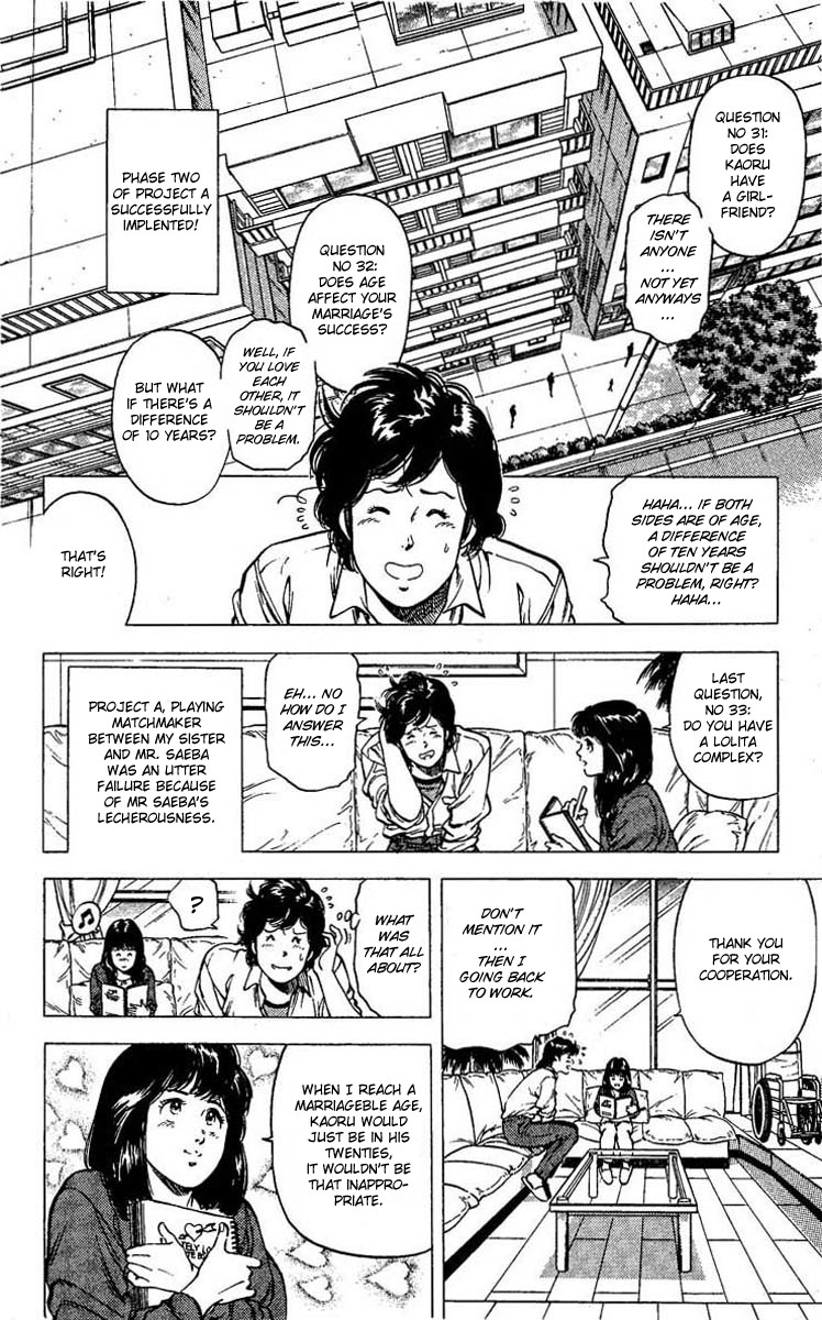 City Hunter chapter 102 page 74