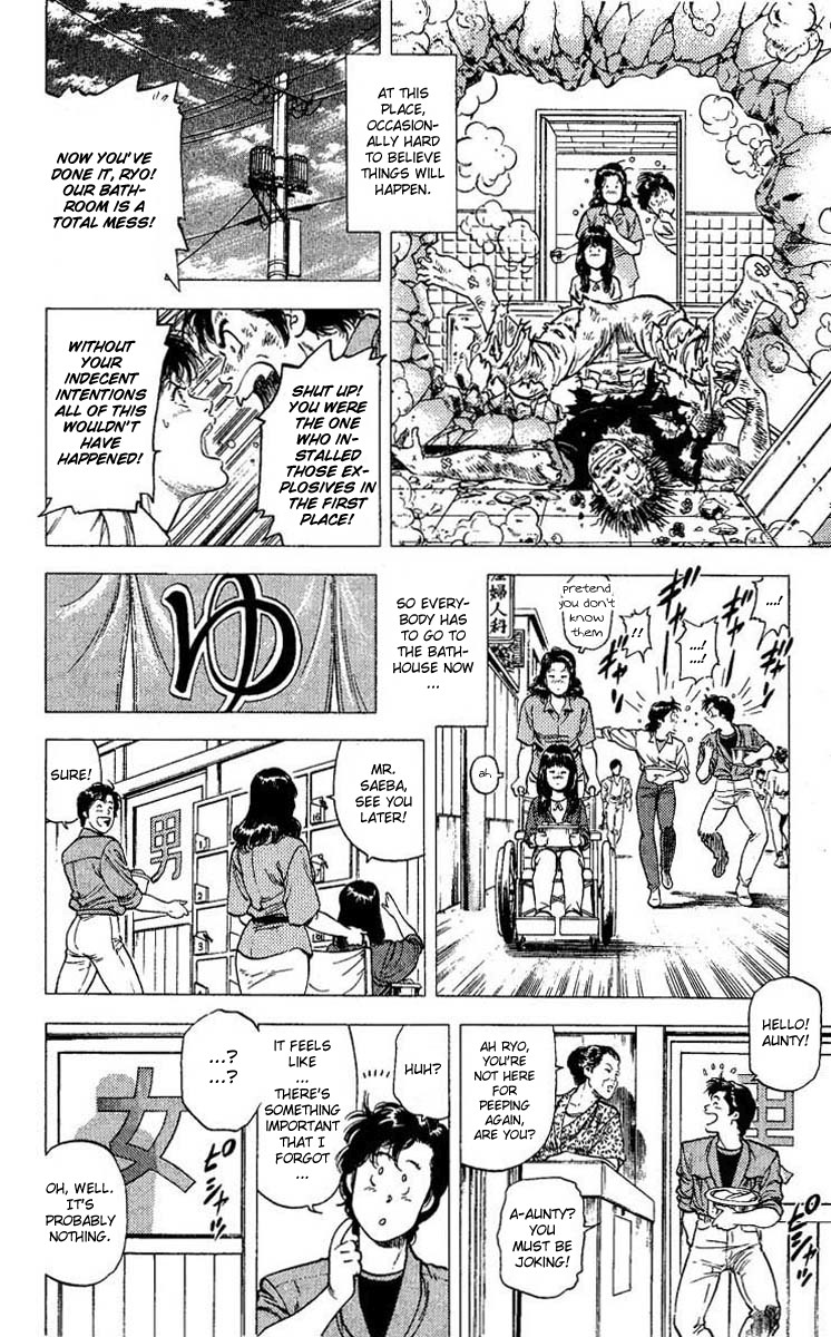 City Hunter chapter 102 page 78