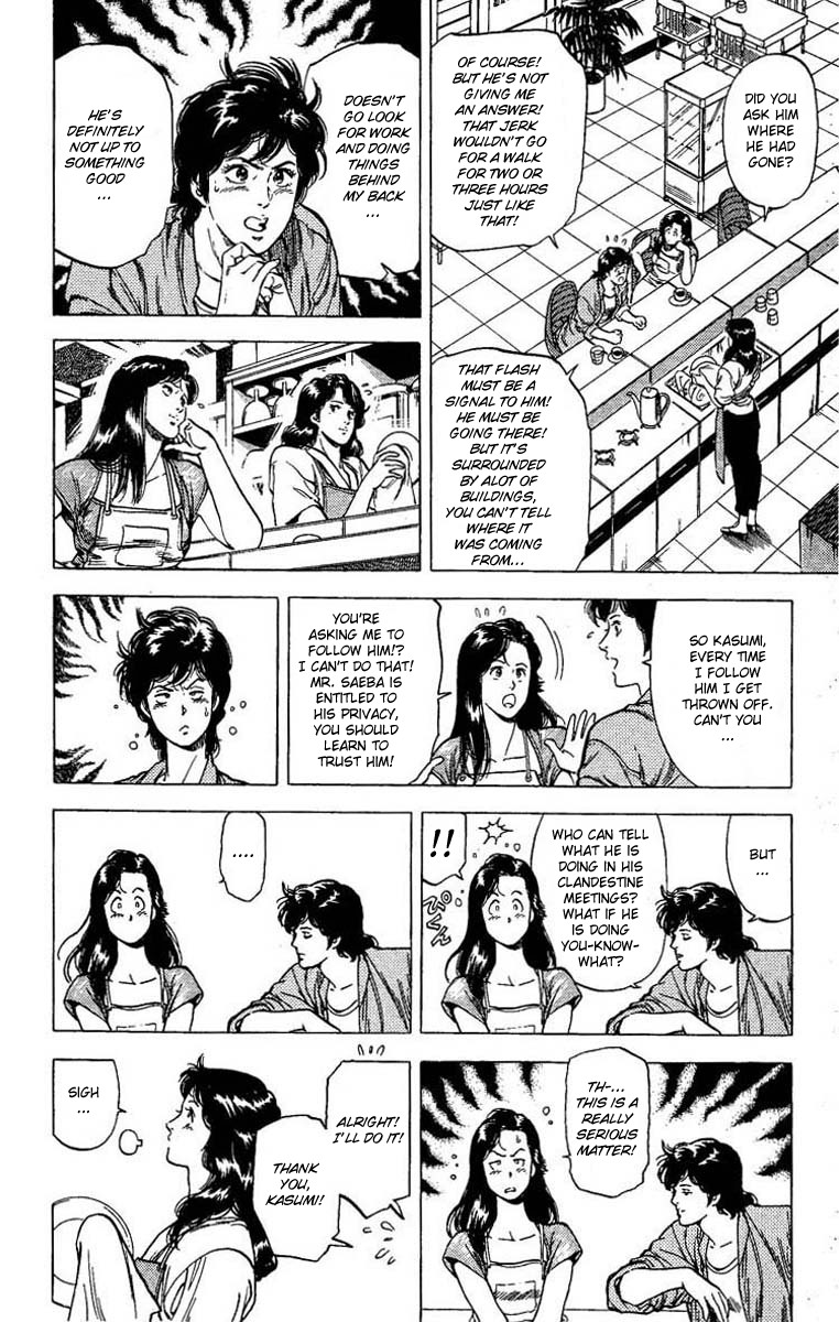 City Hunter chapter 102 page 8