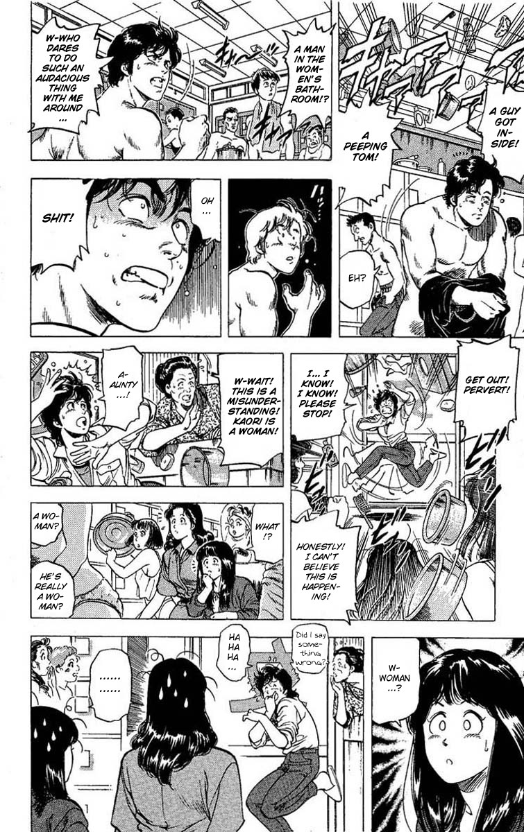 City Hunter chapter 102 page 80