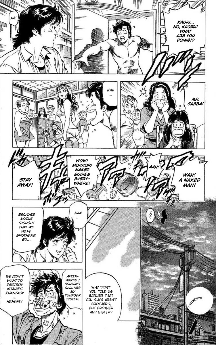 City Hunter chapter 102 page 81