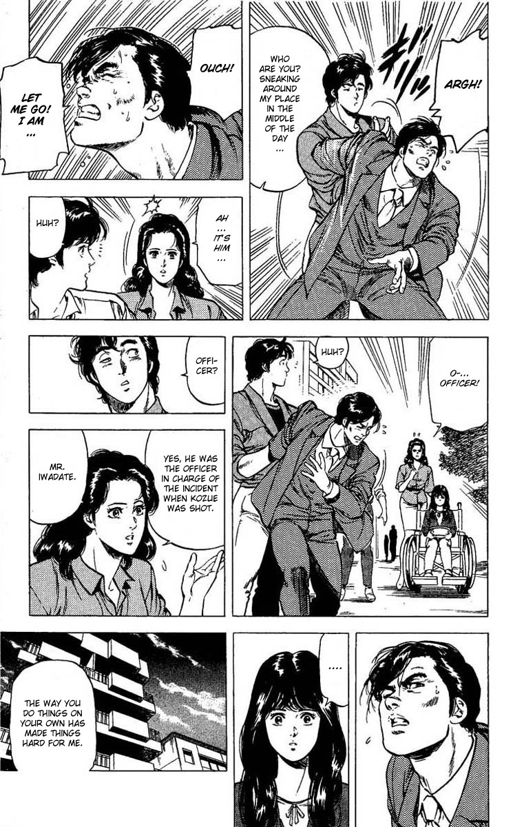 City Hunter chapter 102 page 83