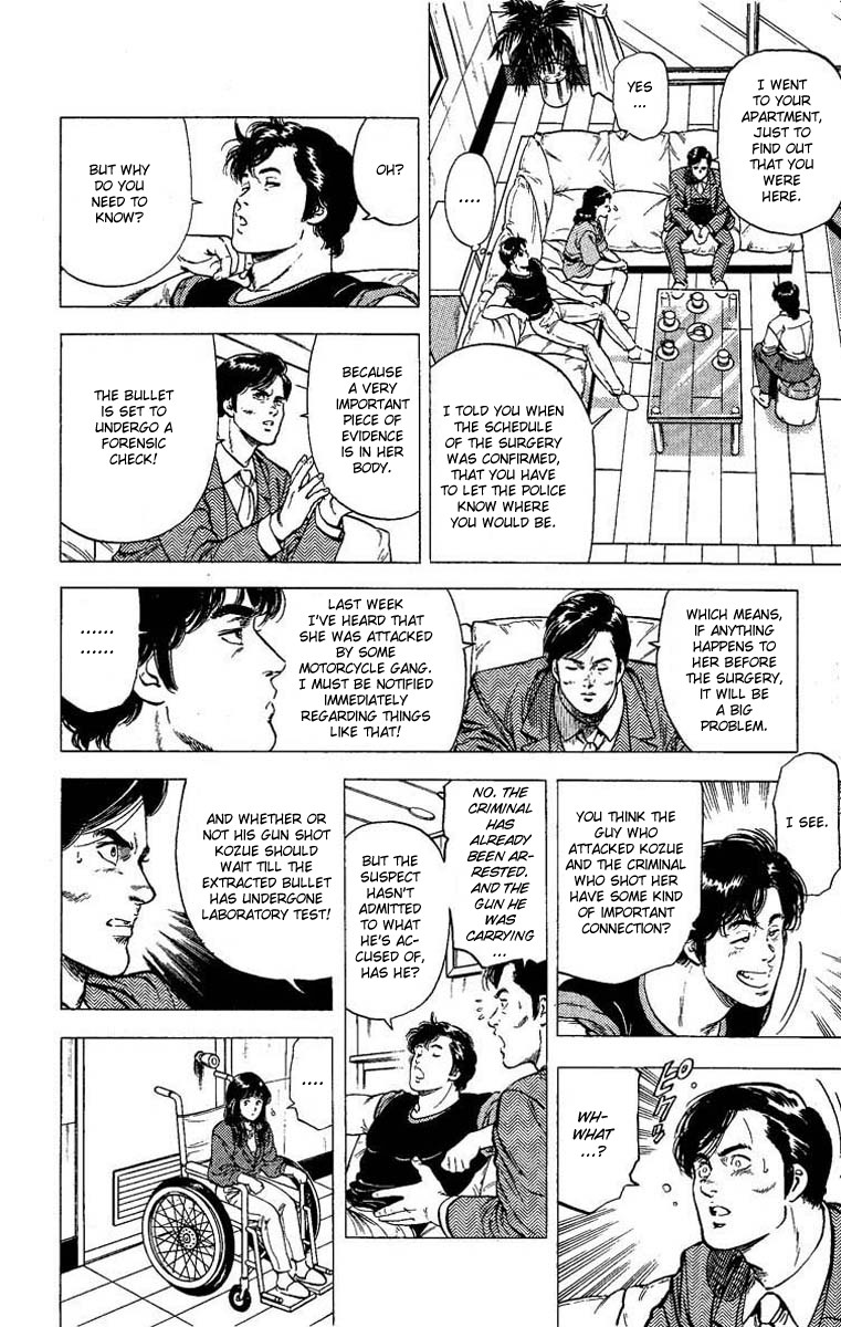 City Hunter chapter 102 page 84