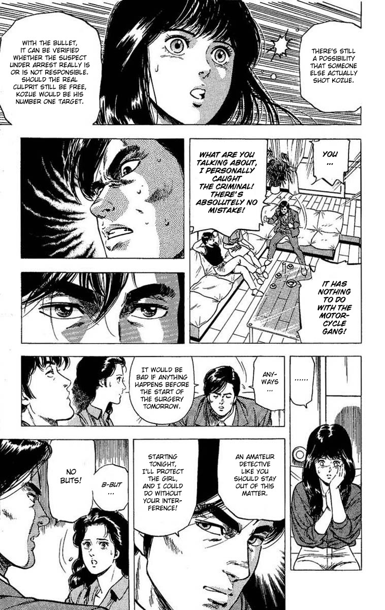 City Hunter chapter 102 page 85