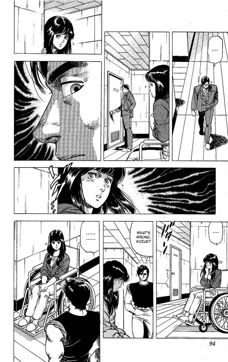 City Hunter chapter 102 page 88