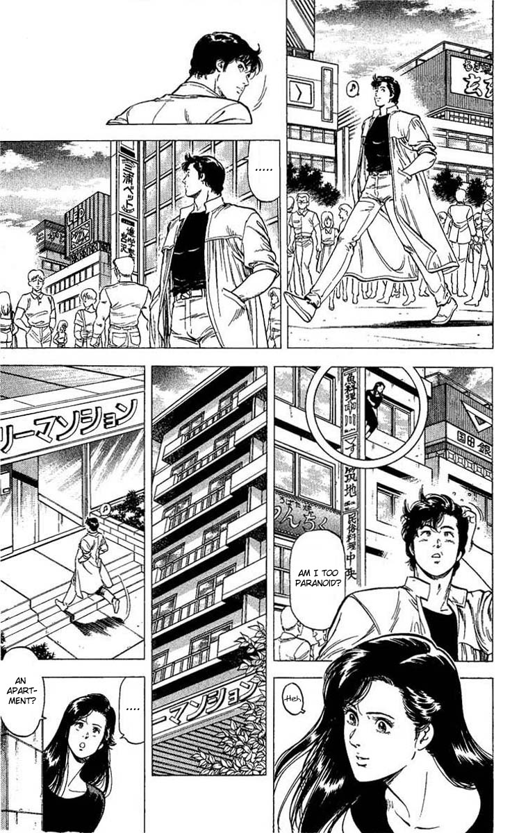 City Hunter chapter 102 page 9