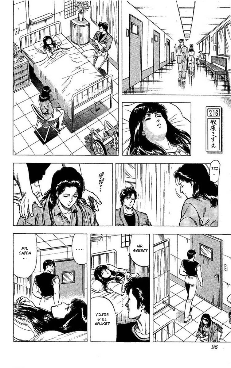 City Hunter chapter 102 page 90