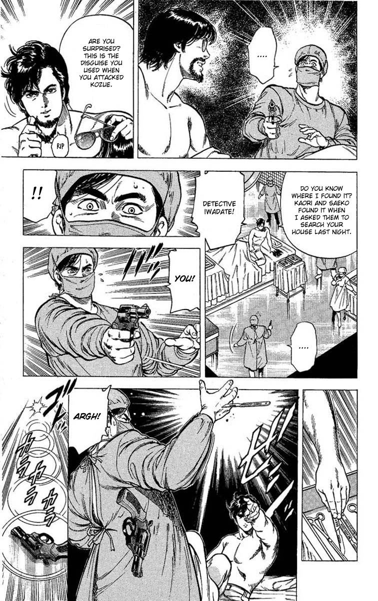 City Hunter chapter 103 page 10