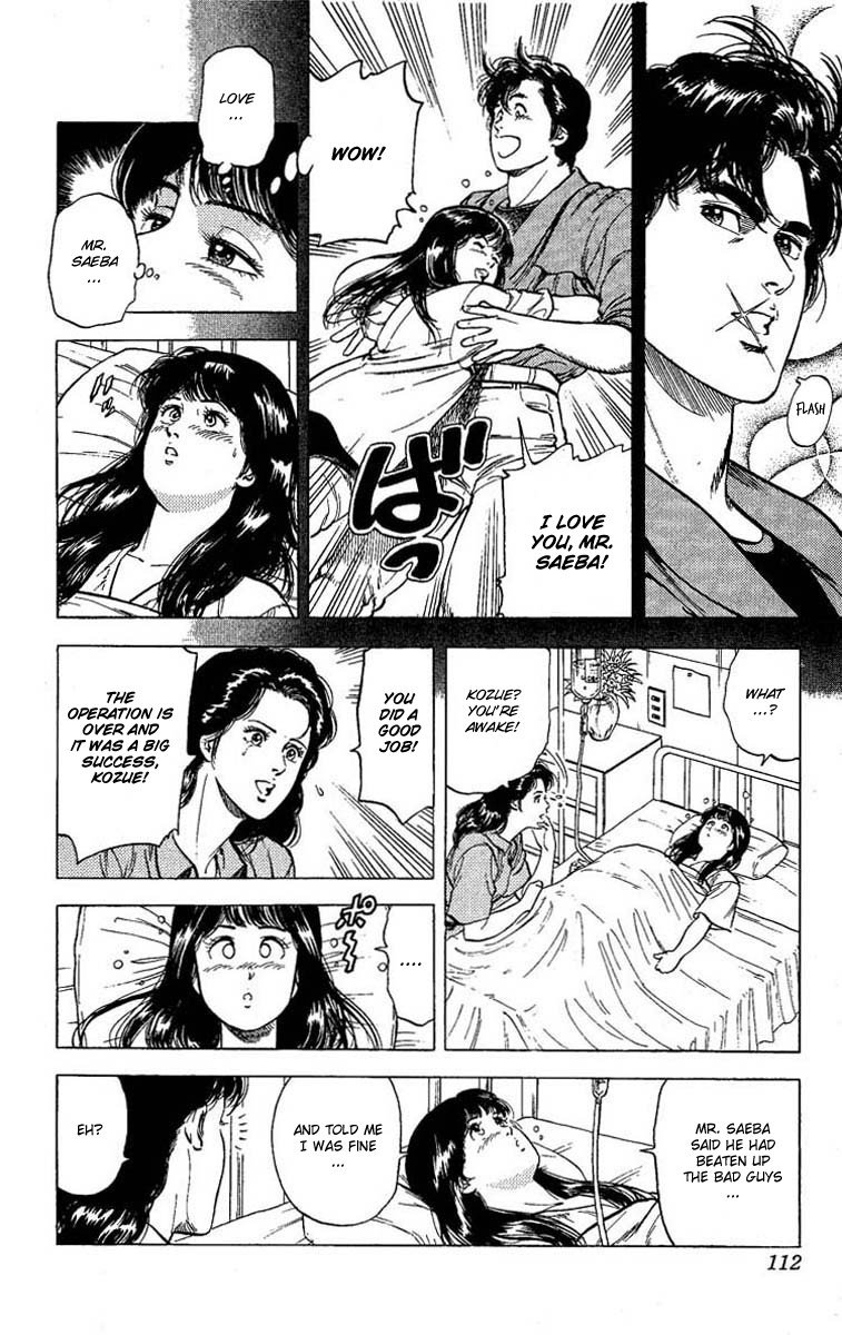 City Hunter chapter 103 page 15