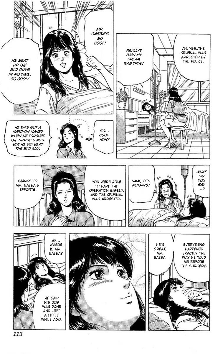 City Hunter chapter 103 page 16