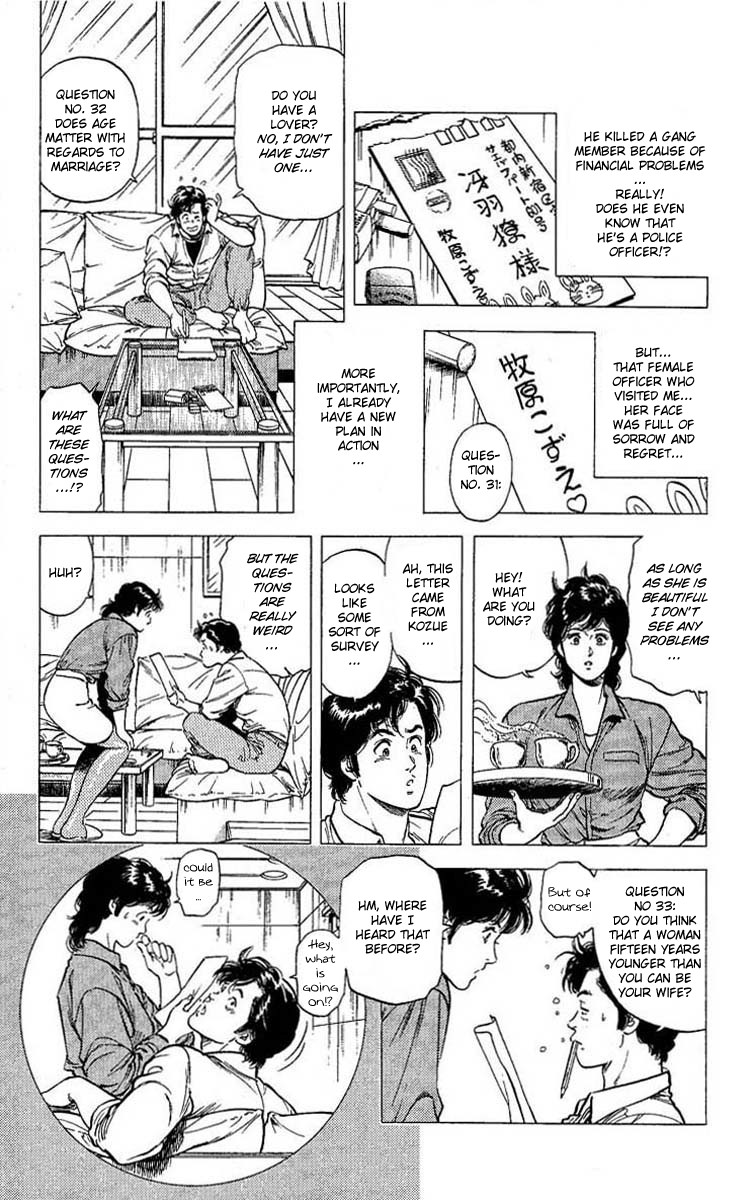 City Hunter chapter 103 page 18